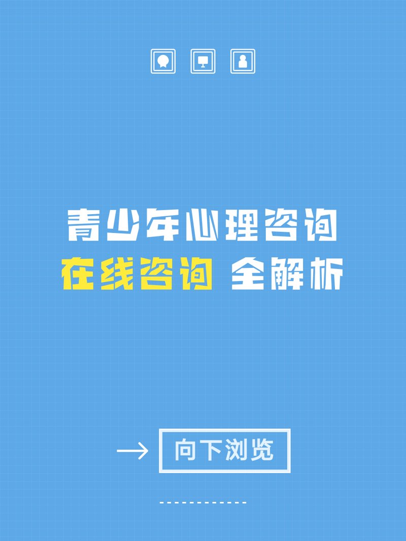 情绪管理:掌握生活掌控感的现代秘籍